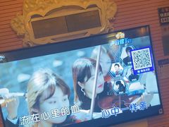 -自由港KTV(王子公主金平店)