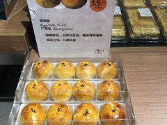 -Olé精品超市(广州太古汇店)
