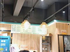 大堂-肖肖酸萝卜鱼火锅(总店)