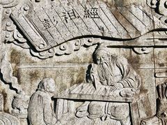 -巴马洞天福地景区