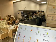 -喜茶(上海淮海中路渔阳里店)