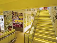 -咻啵翔翔零食基地(万达广场店)