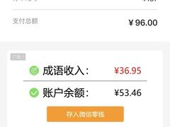 -阿芬卤面(花巷店)