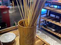 -搓火大都会(广安门总店)
