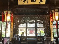 -百春原湖南牛肉粉(百联世纪店)