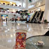 一点点中街恒隆店