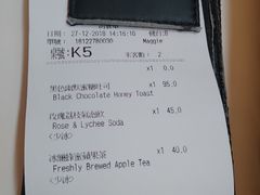 -Dazzling Cafe 蜜糖吐司专卖店