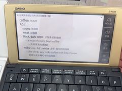 -鹰巢数码EAGLE’S NEST(中关村店)