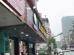 -翁大胖媽媽菜(银海店)