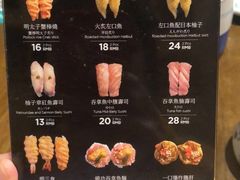 -大雄寿司(中华广场店)