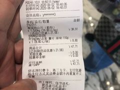-盒马鲜生(悦峰店)