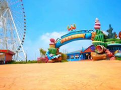 -凤凰欢乐大世界