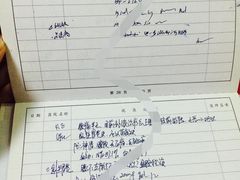 -上海市普陀区中心医院