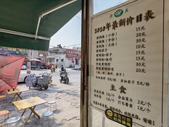 -四代祖传老陈黄焖鱼