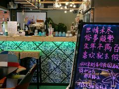 -南京夫子庙国际青年旅舍(平江府路店)