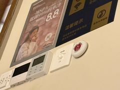 -泰合玺·精油疗愈 SPA(南京河西万达店)