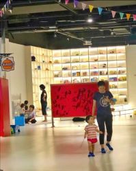 -塔塔王国·主题儿童游乐园(奥城商业广场店)