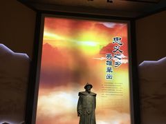 -东莞展览馆