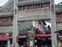 -汴河街
