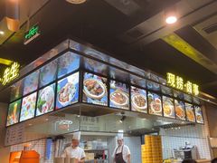 -小王少龙火锅(沙南街店)