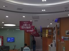 -雅悦齿科(顾村公园店)