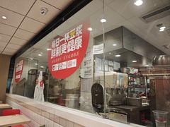 -永和大王(蛙嫩鸡香煲煲鲜·军博店)