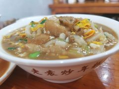 -老袁炒年糕(富豪路店)