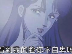 -佐度王子扒房(西城红场店)