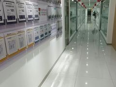 -牛学教育雅思托福PTE·小语种培训(小寨校区)