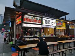 门面-文庙广场小吃一条街