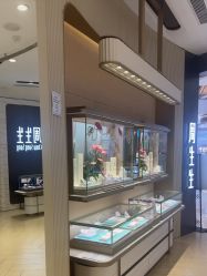 -周生生Chow Sang Sang(新世界店)