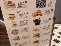 -阿吉仔(大元路店)