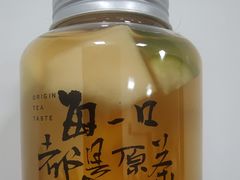 -本宫的茶(济南山师店)