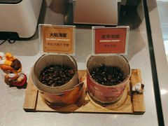 -Peet's 皮爷咖啡(海雅缤纷城店)