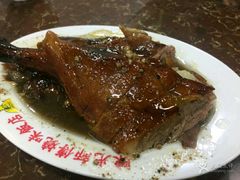 -陈光记烧腊店(罗保博士街店)