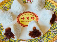 -鸿宾楼(展览馆路店)