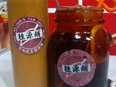 樽装冰镇奶茶-桂源铺奶茶店(湟普汇店)