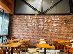 -金城尕娃牛肉面(钻汇广场店)