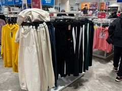 -BIGOFFS 超级折扣(仁恒伊势丹店)