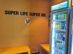 -超级猩猩健身·私教·团课·自助训练(客村丽影广场店)