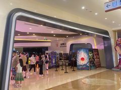 -北京英嘉国际影城(金源CINITY店)