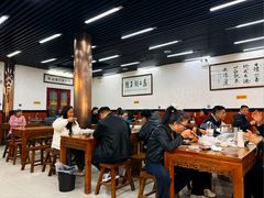 -回坊马二饺子馆