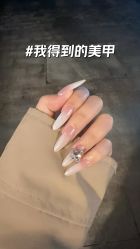 -HUII NAIL绘京美甲美睫会馆