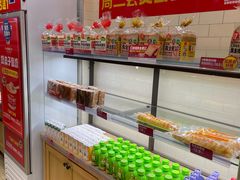 -味多美蛋糕(灯市口店)