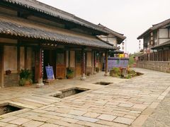 -茅山东方盐湖城景区