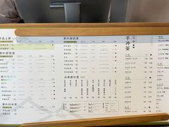 -一叶觅山(半边街店)