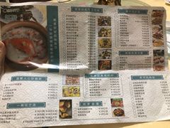 -张家卫·阳江菜·小海鲜(肥婆湾桥店)