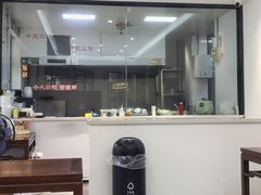 -绿杨馄饨店(上塘街店)