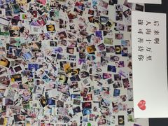 -深圳失恋博物馆再见前任(汇商名苑店)