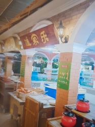 -特味村·宴会厅(生态园店)